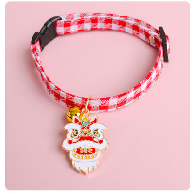 S nailonist reguleeritav Jaapani stiilis kassi kaelarihm lemmikloomadele Kutsikate mood armas turvalukk kaelakee kassipoegade tarvikute tarnijad