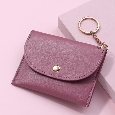 Απλή μόδα PU Δερμάτινο πορτοφόλι για κέρματα Γυναικεία πόρπη Εξαιρετικά λεπτή μίνι τσάντα αλλαγής πορτοφόλια Μπρελόκ Πορτοφόλια Θήκη κάρτας Θήκη Μικρό πορτοφόλι