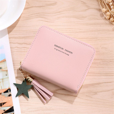 Uus Korea stiilis rahakott, lihtne ruudukujuline naiste rahakott, lühike tõmblukk, väike rahakott Tutt Mini mündikott Naiste sidurikaardihoidja