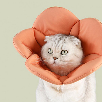 Προμήθειες για κατοικίδια με κωνικό κολάρο λαιμού γάτας Κολάρο αποκατάστασης γάτας Μαλακό, άνετο, ρυθμιζόμενο κατά του γλείψιμο σε σχήμα λουλουδιών κατοικίδιο