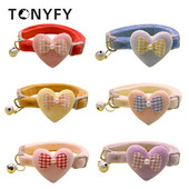 Χαριτωμένο κολάρο γάτας Καρδιά Φιόγκος και καμπάνα Διακοσμητικά γάτας Macaron Χρώμα Μαλακό βελούδινο ρυθμιζόμενο λουράκι λαιμού Κολάρο 6 χρωμάτων Αξεσουάρ για κατοικίδια