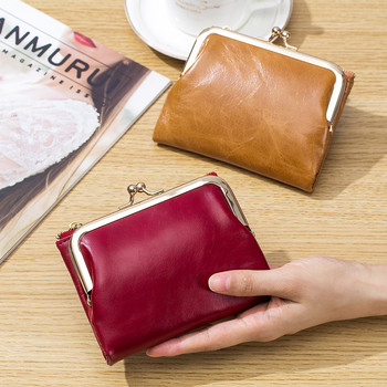 Γυναικεία πορτοφόλια σχεδιαστών 2023 Πορτοφόλι με   κέρμα Τσάντα με χρήματα Vintage  Μεταλλική θήκη κάρτας Κοντό πορτοφόλι