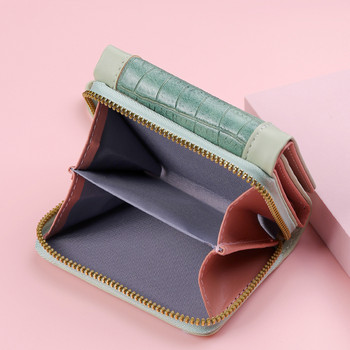 Fashion Square καρό Γυναικείο κοντό πορτοφόλι Μεγάλης χωρητικότητας Τσάντες με φερμουάρ πολλαπλών καρτών για γυναίκες Trendy Texture Πορτοφόλι 3 διπλών νομισμάτων