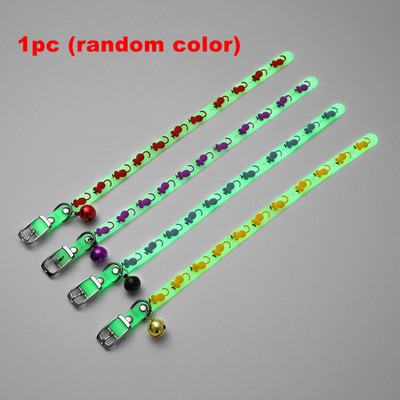 Svjetleća ogrlica za mačke Sjajna ogrlica za male pse, mačke protiv gubitka, fluorescentna silikonska ogrlica za mačke, zvono za mačke, prsten za vrat, dodaci za mačke za kućne ljubimce