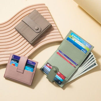 Изключително тънки женски портфейли  Мултифункционални малки портмоне от мека  кожа Поставка за карти Чанта за пари за мъже, жени