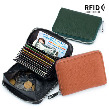 Νέα γυναικεία πορτοφόλια Γυναικεία  πορτοφόλια RFID Μόδα Κέρματα Πορτοφόλι Θήκες κάρτας Πορτοφόλι με φερμουάρ Πορτοφόλι μεγάλης χωρητικότητας Τσάντα χρημάτων