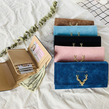 Νέο μοντέρνο γυναικείο πορτοφόλι με συμπλέκτη Portefeuille Πορτοφόλι μεγάλης χωρητικότητας μακριά κοντή τσέπη για κέρματα PU Δερμάτινα γυναικεία πορτοφόλια σχεδιαστών