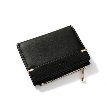 Γυναικεία πορτοφόλια Δερμάτινο γυναικείο πορτοφόλι Mini Hasp Στερεά θήκη πολλαπλών καρτών Fashion Coin κοντά πορτοφόλια Λεπτό μικρό φερμουάρ για πορτοφόλι