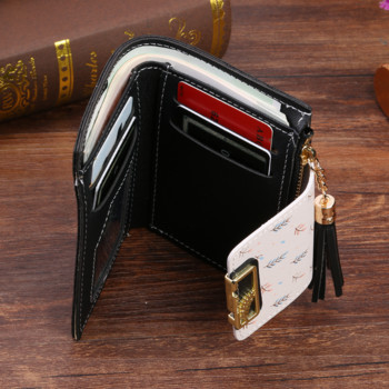 Χαριτωμένα φούντες Γυναικείο κοντό πορτοφόλι PU Δερμάτινη τσάντα γυναικεία πτυσσόμενη τσάντα Μικρό τσαντάκι για κέρματα Συμπλέκτης θήκης κάρτας