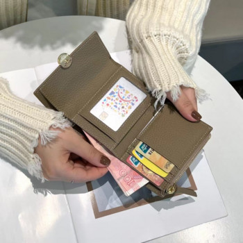 URBAN MASTER Καθαρό  Κοντό γυναικείο μικρό πορτοφόλι τρίπτυχο  Θήκη για κάρτες Γυναικεία πορτοφόλια Lychee Pattern