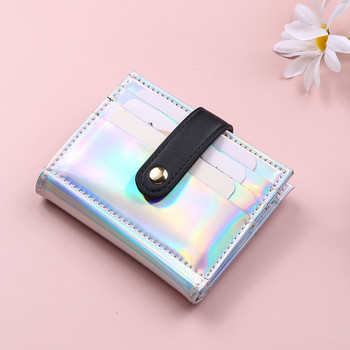 Μόδα πορτοφόλι λέιζερ Κοντό πορτοφόλι με διπλή πόρπη για κορίτσια Γυναικεία κοντή τσάντα δερμάτινη πτυσσόμενη κάρτα Θήκες πολύχρωμα πορτοφόλια νομισμάτων