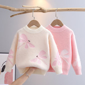 Kena laste kampsun Sügistalv 2023 Beebi Dragonfly mustriga Pullover Alumine Särk Tüdrukute Preppy Style Kampsunid GY09221