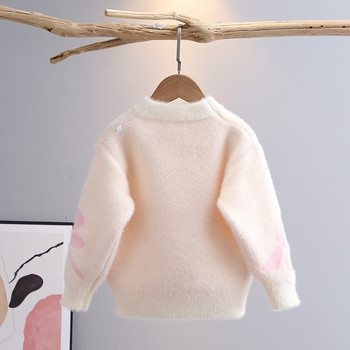 Ωραίο παιδικό πουλόβερ Φθινόπωρο Χειμώνας 2023 Πουλόβερ με μοτίβο Dragonfly Πουλόβερ για κορίτσια πουλόβερ Preppy Style GY09221