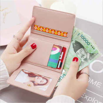 Дамски портфейли Дамски къси дизайнерски модни три сгъваеми портмонета Обикновено сладко студентско портмоне за монети