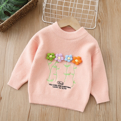 Tüdrukute Lilled Kootud Pullover Kampsun Printsess Lasteriided Sügistalvine Tüdrukute kudumine 1-8T Laste kampsun FY07221