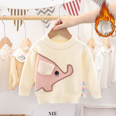 2023 Jesen Zima Dječji pulover Slatka slon djevojčica pulover Odjeća Pletena crtana odjeća dugih rukava Baršunasti dječji pulover GY06251