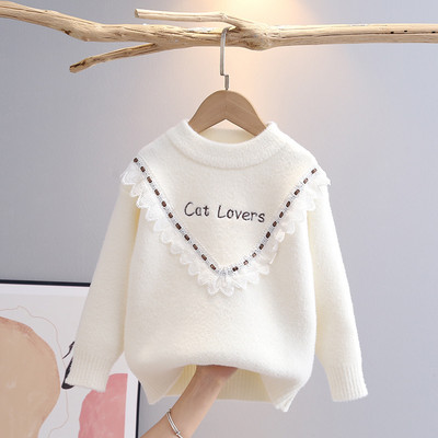 Pulover cu margini Harajuku Wave pentru copii, fete, pulovere, dulce, prințesă, tricot, top, iarnă, pufos, școală, jumper, haine GY10101