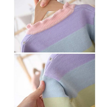 Κορίτσια 1-6 ετών Πλεκτή ζακέτα με λαιμόκοψη ουράνιο τόξο ριγέ πουλόβερ Άνοιξη φθινόπωρο casual μπλουζάκια Παιδικά εξωτερικά ενδύματα