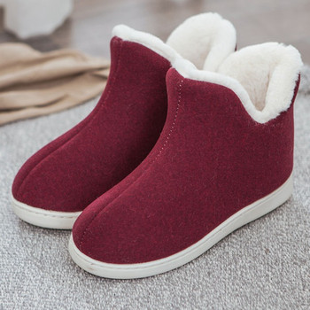 Girseaby Couples сладки обувки на пода унисекс домашни ботуши памучни топли дамски зимни ботуши женски боти до глезена за жени feminina botas