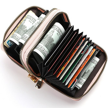 Дамско портмоне с цип, късо стилно портмоне Личи, модно портмоне с голям капацитет и слот за монети с цип