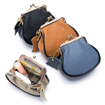 Γυναικεία πορτοφόλια Μικρά πορτοφόλια τσάντα με κλιπ μόδας Τσάντα μεγάλης χωρητικότητας Τσάντα χρημάτων Mini αποθήκευσης Τσάντα νομισμάτων Δωρεάν αποστολή
