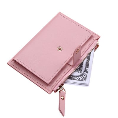 Γυναικείο Πορτοφόλι PU Δερμάτινη θήκη πολλαπλών καρτών με φερμουάρ και τσέπη για κέρματα