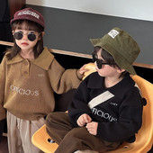 Laste kampsun 2023 kevad-sügis uus poiste revääriga tikitud kampsun, korea stiilis tüdrukute kampsun, vabaaja kampsun