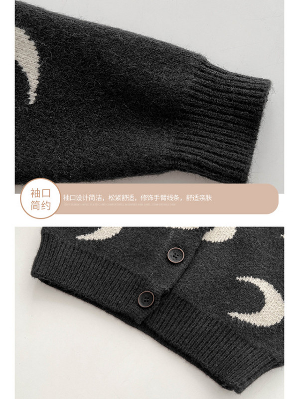HoneyCherry Cute Baby Moon Moon Cardigan tricotat Pulover Imprimat Costum de salopetă Pulover tricotat