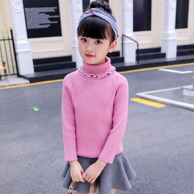 3–13-aastane sügis-talv väikelaps teismeliste laste riided Tüdrukute sviiter kampsun pikkade varrukatega lastele kootud kilpkaelusega kampsunid, topid