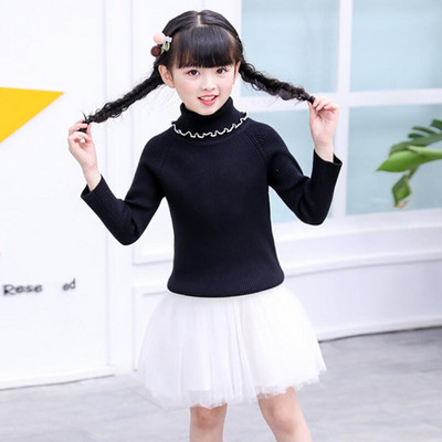 3–13-aastane sügis-talv väikelaps teismeliste laste riided Tüdrukute sviiter kampsun pikkade varrukatega lastele kootud kilpkaelusega kampsunid, topid