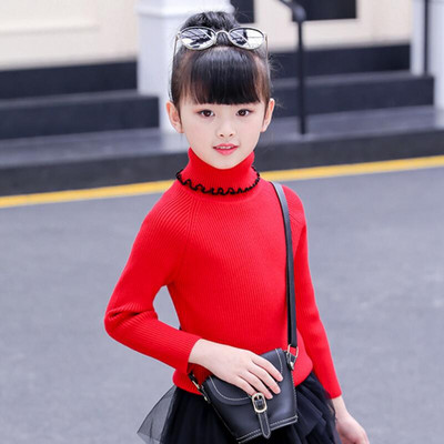 3–13-aastane sügis-talv väikelaps teismeliste laste riided Tüdrukute sviiter kampsun pikkade varrukatega lastele kootud kilpkaelusega kampsunid, topid