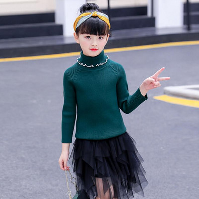 3–13-aastane sügis-talv väikelaps teismeliste laste riided Tüdrukute sviiter kampsun pikkade varrukatega lastele kootud kilpkaelusega kampsunid, topid