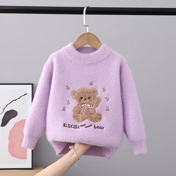 Φθινόπωρο 2023 Παιδικό πουλόβερ Πουλόβερ για κορίτσια Πλεκτά με στρογγυλή λαιμόκοψη Παιδική μόδα αρκουδάκι με μακρυμάνικο ζεστό πουλόβερ