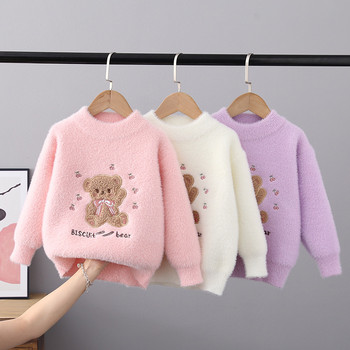 Есен 2023 г. Детски пуловер Пуловер Трикотаж с кръгло деколте за момичета Детска мода Топъл пуловер с дълъг ръкав с анимационно мече