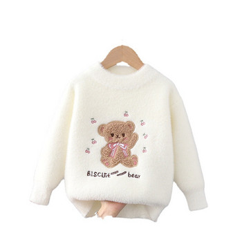 Φθινόπωρο 2023 Παιδικό πουλόβερ Πουλόβερ για κορίτσια Πλεκτά με στρογγυλή λαιμόκοψη Παιδική μόδα αρκουδάκι με μακρυμάνικο ζεστό πουλόβερ
