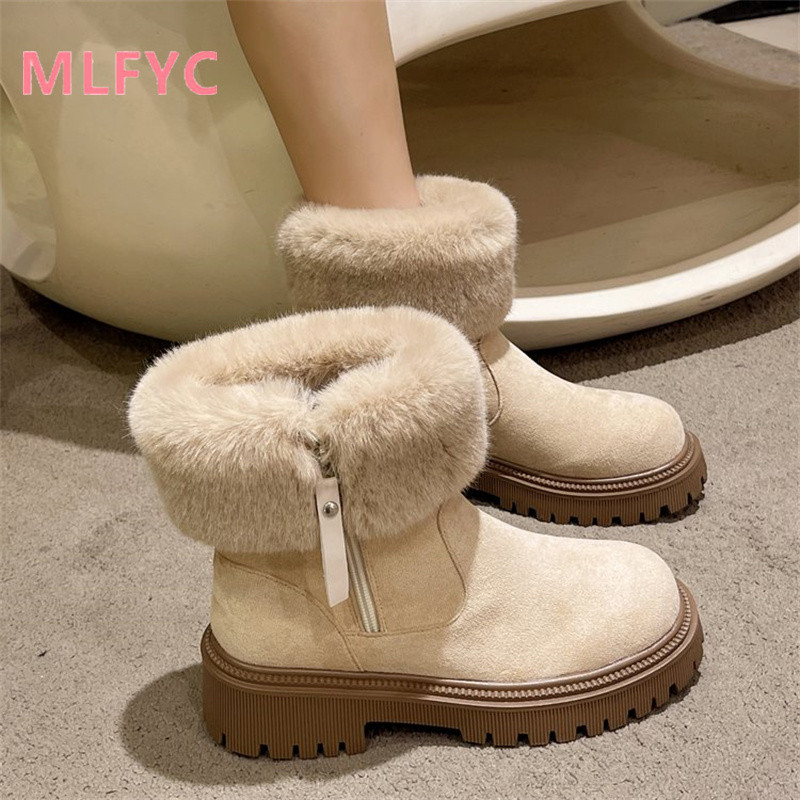 Női hócsizma 2023 télen új plüss és vastag rövid csizma, külső pamut cipővel.