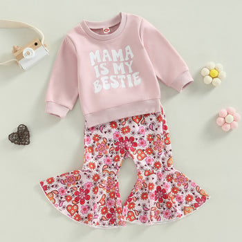 2 бр. Дрехи за момичета за малко дете Пролетни тоалети Розови пуловери с дълъг ръкав с щампа на букви + Комплект кльощави панталони с цветя