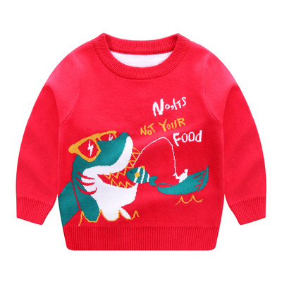 2022. aasta sügisene poiste kootud kampsun Beebipoiste kootud kampsun Beebipoisid Multifilm Karu Pullover Välisriided Lasteriided Lasterõivad Tüdrukute kudumid Pusa