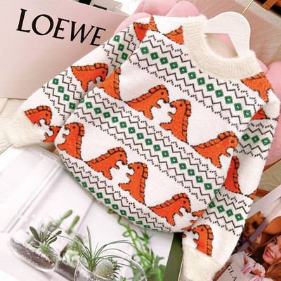 Poiste kampsun, 2023. aasta talvine uus, keskmistest kuni suurtele lastele plüüsis ja soojad topid Riided Lastemoe ruuduline Pullover Beebi kootud kampsun