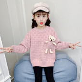 2023. aasta sügistalv, beebitüdrukud, poisid, lapsed, kootud kampsunid, riided, pikkade varrukatega pulloverid, soe, armsad karupüksid 2-10 a.