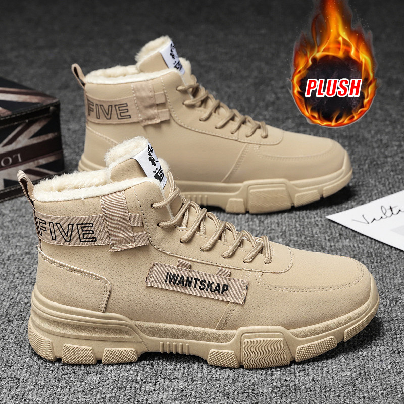 Cizme de zăpadă pentru bărbați Cizme de iarnă pentru bărbați Pantofi pentru bărbați cu șireturi calde, la modă nouă, cizme de iarnă din pluș, pantofi de blană pentru bărbați, mărime mare