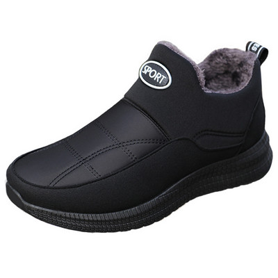 Lumesaapad Meeste Hingavad jalanõud Meeste Sõjaväe Meeste Talvesaapad Meeste Meeste Kingad Veekindlad Poolsaapad Jalatsid Töökingad