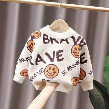 2023 Нов есенно-зимен детски моден пуловер с дълги ръкави и кръгло деколте Средна малка детска плетена долна риза