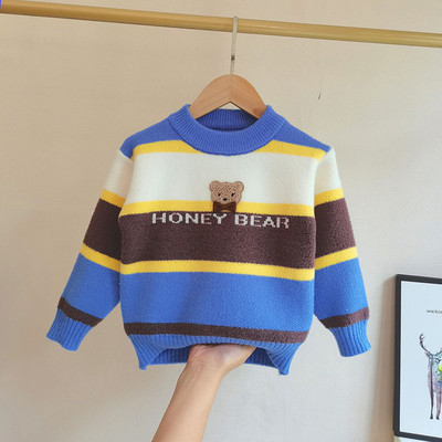 Poiste kampsunid Beebiriided 2023 Talvine pehme materjal 2–6 aastat vana uus moodne stiil Lastele kootud kostüüm lastele lastele