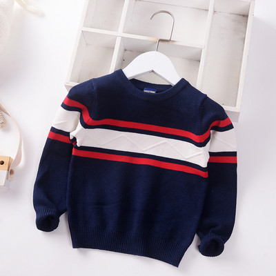 Poiste kampsun 2023. aasta sügis- ja talvine triibuline korea stiilis laste kampsun, moerõivad 2–7 a.