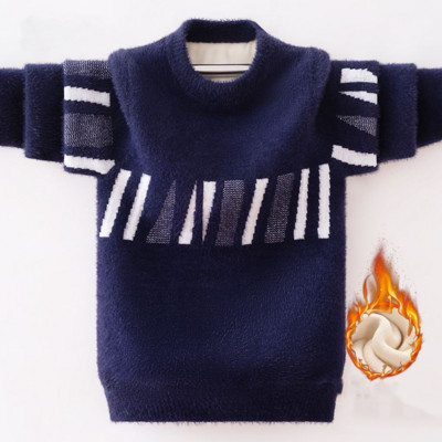 2023. aasta kevad ja sügis, uus lihtsus, mitmekülgne moodne lasteriided, ümara kaelusega pikkade varrukatega trenditriibuline plüüsis kampsun