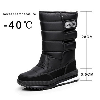 Hot Men Boots Winter Keep Warm Ποιότητα Mid-Calf Snow Boots Γυναικείες με κορδόνια Άνετα αδιάβροχα μποτάκια Chaussures Camouflage