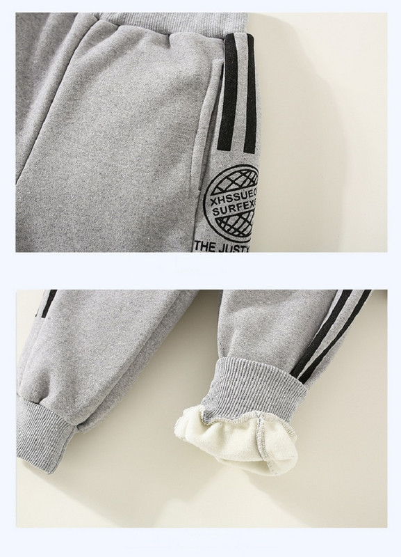 Talvepoiste triibuline sooja fliisvoodriga tõmblukuga kapuuts + dressipüksid, koolilaste dressid, laste varustus, sörkimiskostüüm 1–11 a.