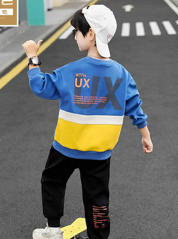 Laste spordidresside komplektid poistele teismelistele Korea laste rõivakomplektid 2023. aasta kevade laste dressipluus+pükste komplektid poistele, kaheosaline komplekt