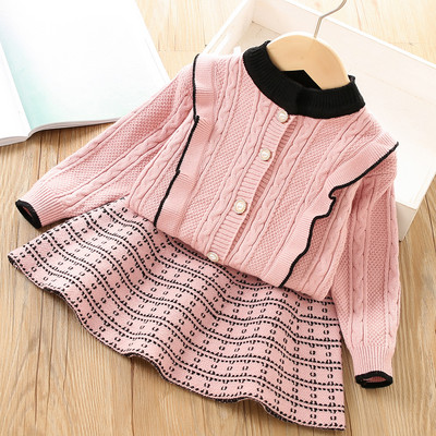 Komplekti talveriided tüdrukutele kampsun ja seelik Uued lapsed helmed kootud riided Ülikonnad 1-7 a. lastele Soe kampsun.